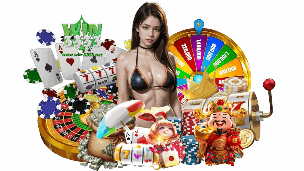 win3333 อาณาจักรการเดิมพันเกมชั้นนำ อัตราจ่ายสูงสุดในเอเชีย
